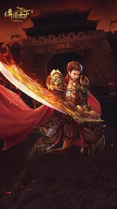 热血传奇归来再战江湖